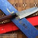 Сантоку ZDP-189 no polishing