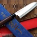 Сантоку ZDP-189 polishing