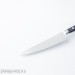 Нож кухонный Петти 135мм HSS R2 HRC63+ (евроручка) 